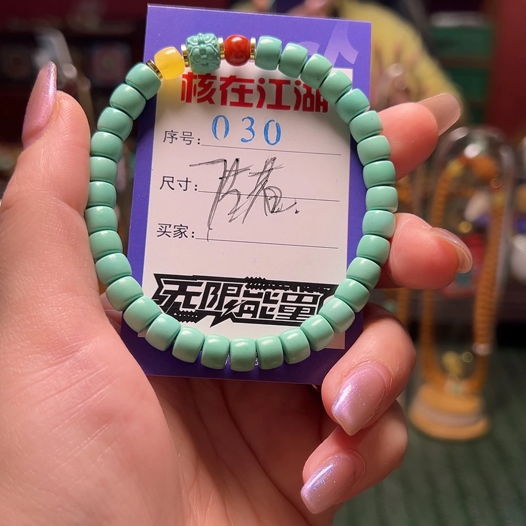 吊坠橄榄核啊啊啊啊啊啊啊啊啊啊啊啊