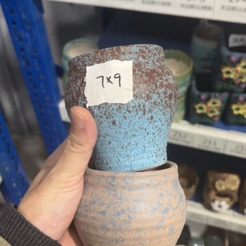 2［所有订单凑满15包邮］7+9