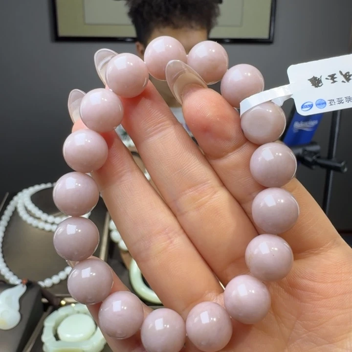 手链未镶嵌和田玉