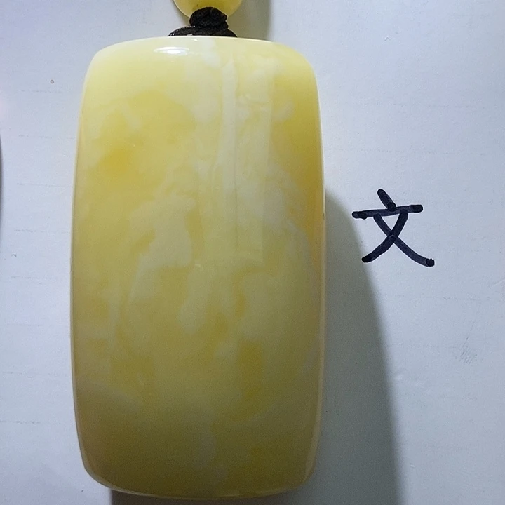 琥珀未镶嵌珠宝奇石36