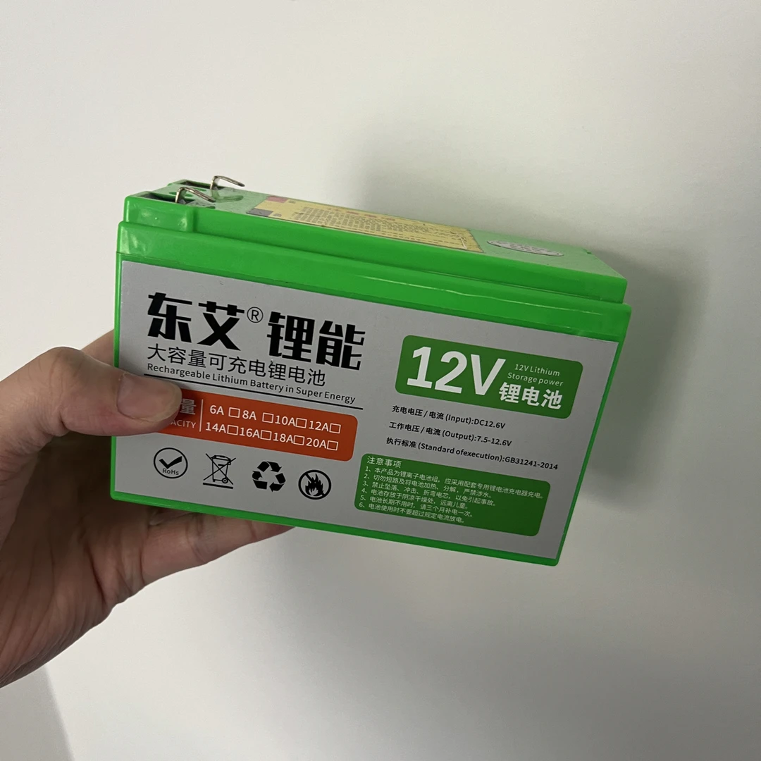 12v锂电池配件1个带充电器（注意有些地区快递不让发）电动