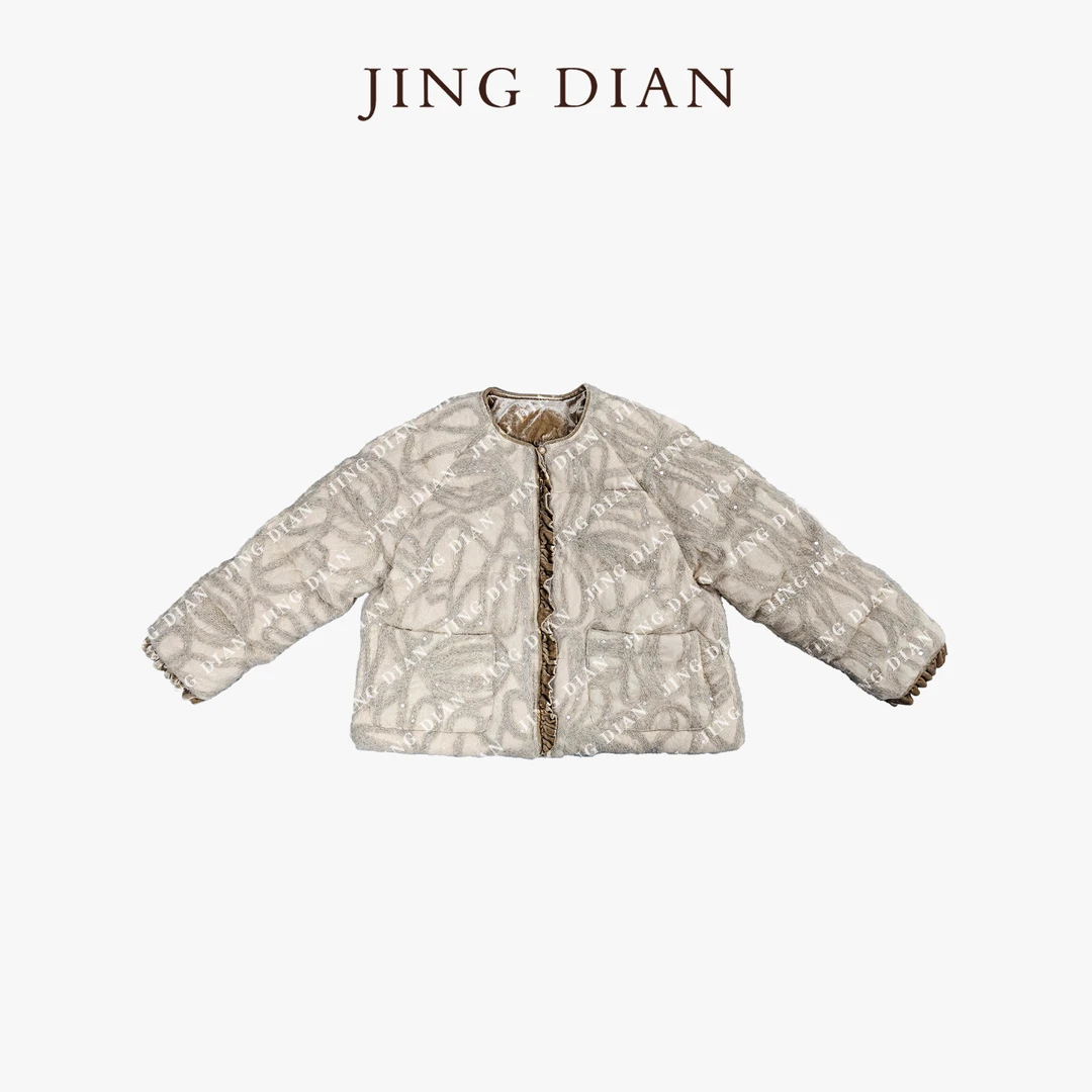 【JING DIAN】定制国风米色圆领刺绣亮片90鸭绒服1879