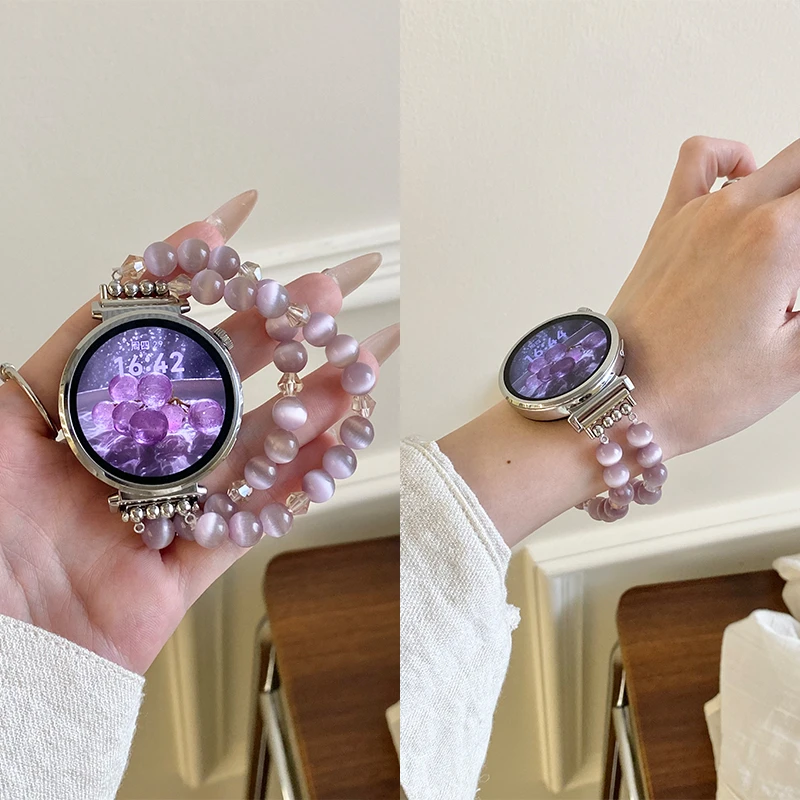 适用华为手表 gt5表带紫色葡萄招财串珠女透气腕带荣耀Pro/watch4