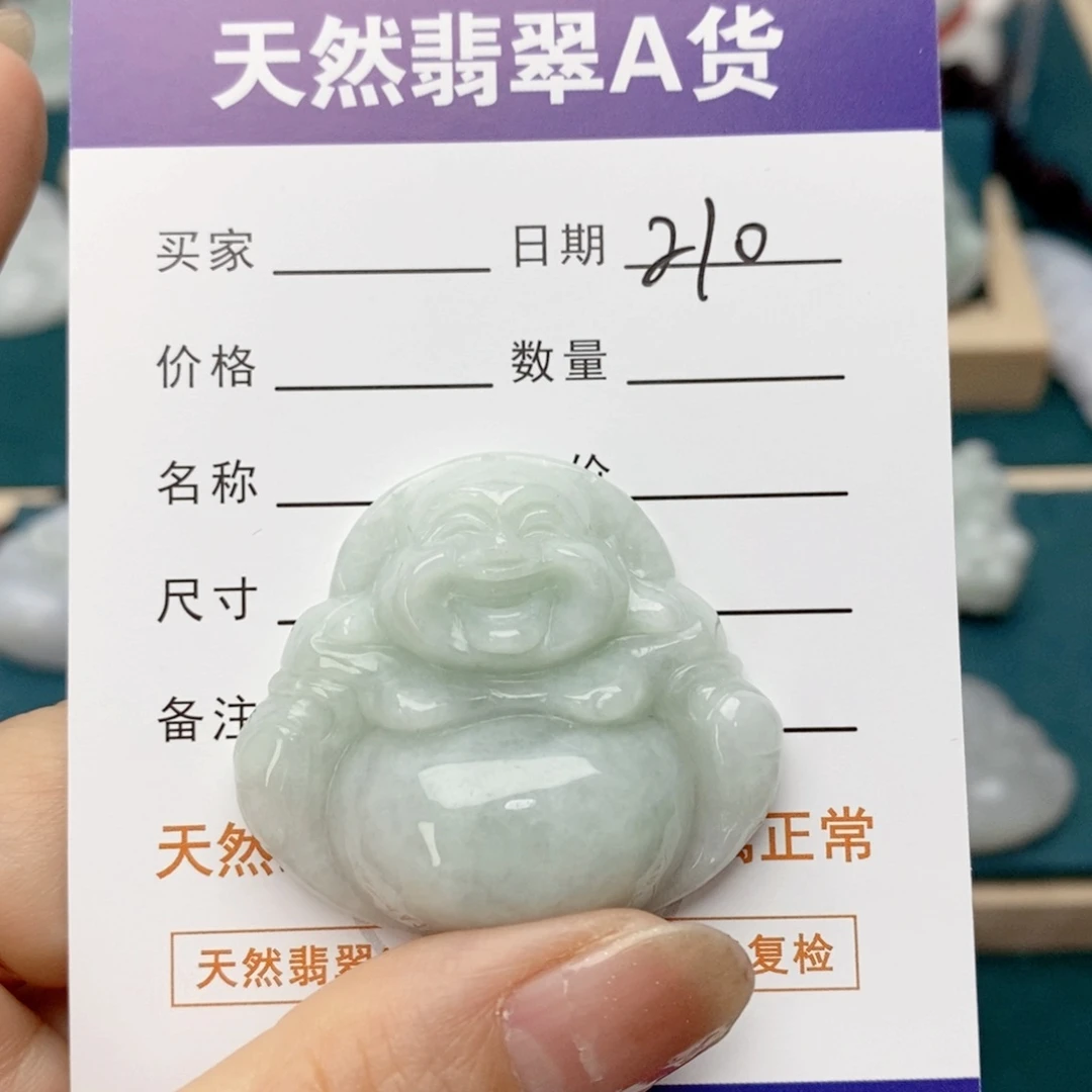 翡翠未镶嵌颈饰佛公