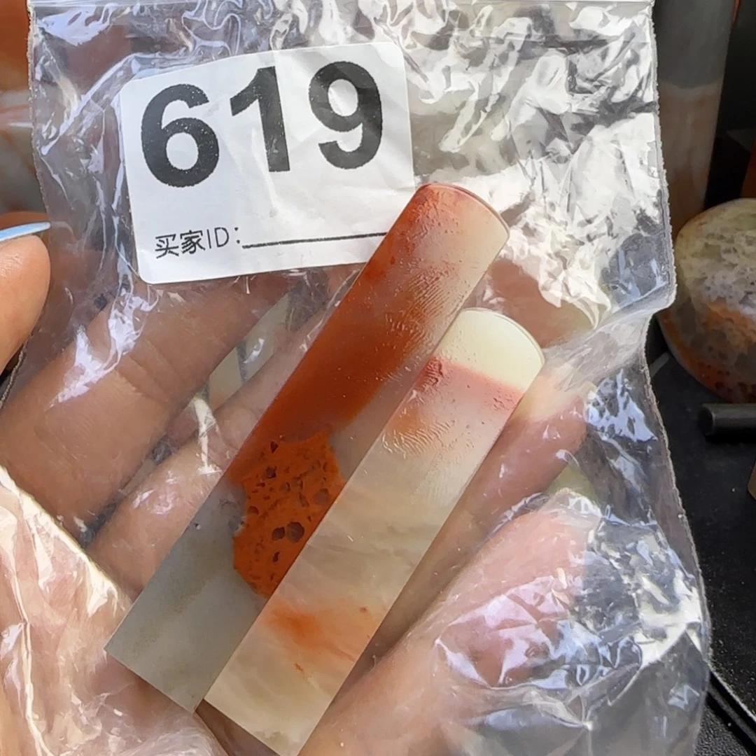心***印老挝石nnnnnnnnnnnnnmmmm