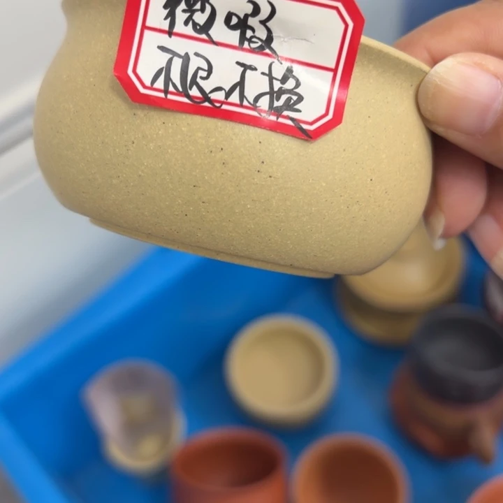 紫砂茶壶宜兴原矿梨皮