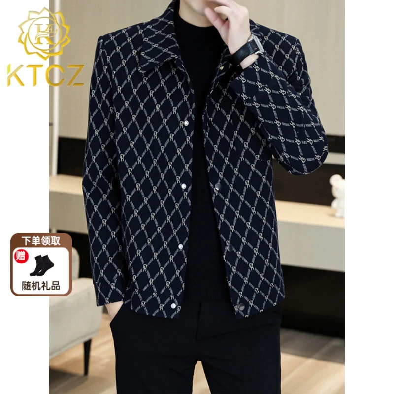 KTCZ夹克男士外套韩版秋季呢子男装上衣高端百搭简约休闲毛呢夹克