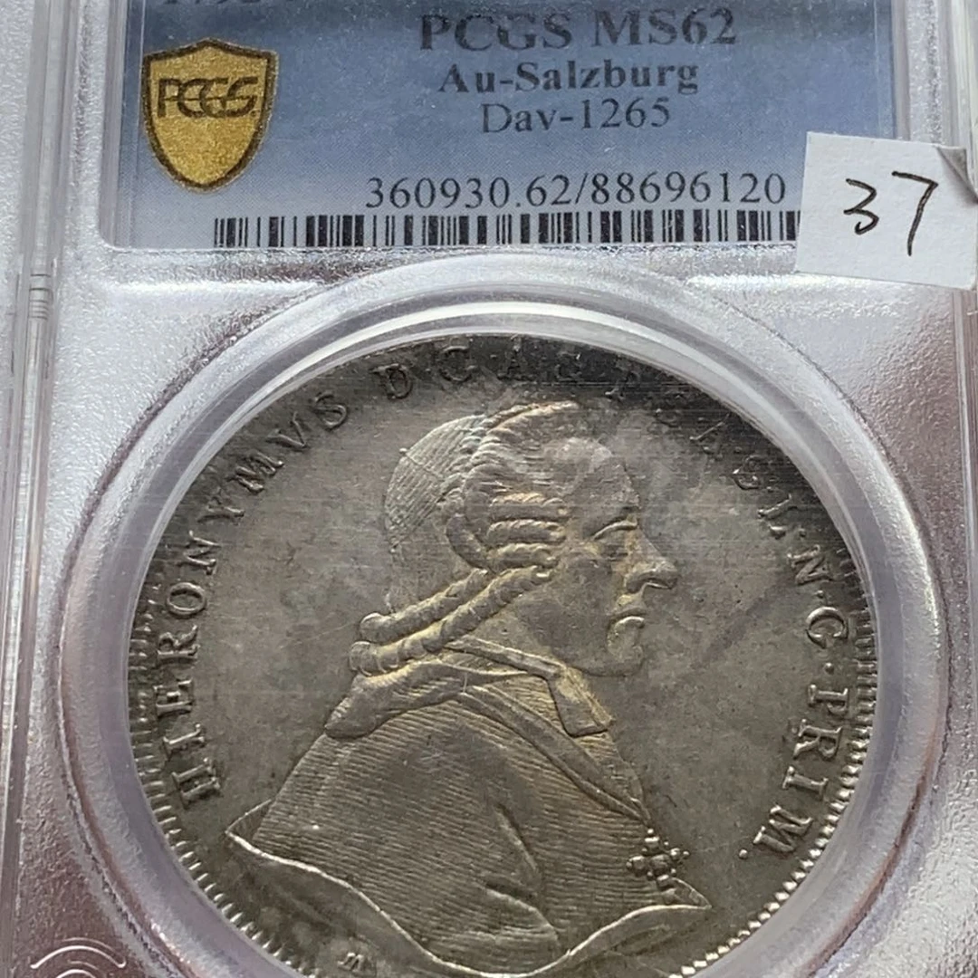 银Ag900狗***弟直播间特价包邮效果订单