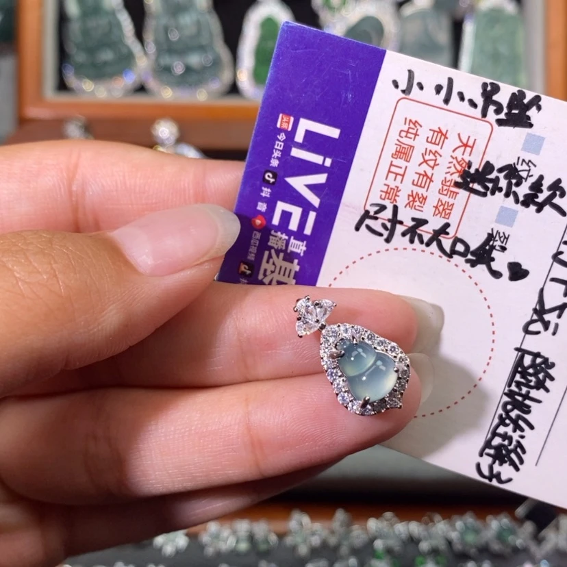 【闪购商品】翡翠未镶嵌颈饰天然