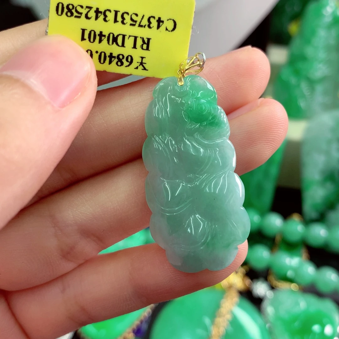 翡翠18K金镶嵌吊坠(不含链)