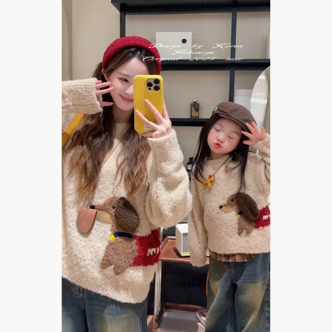 【软糯腊肠犬】九Hihoniya~2025秋季亲子腊肠狗提花羊毛慵懒风毛衣