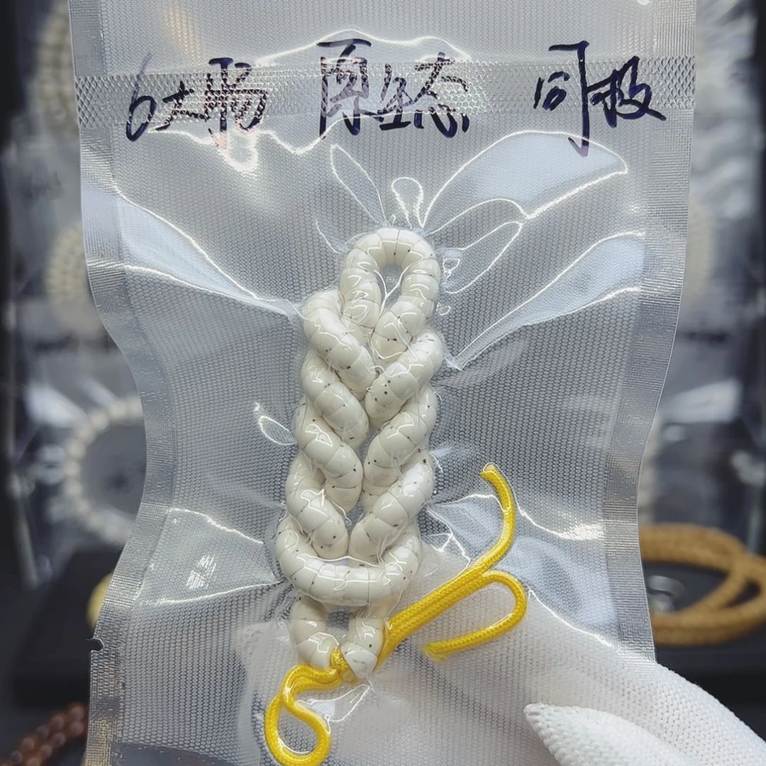 星月菩提吊坠柠****哦6大肠数星星原生态