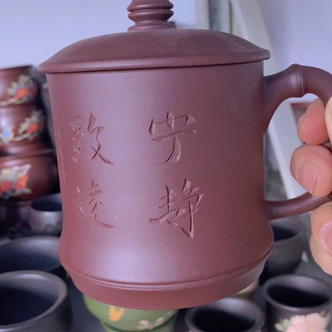 茶杯绿泥紫砂紫砂