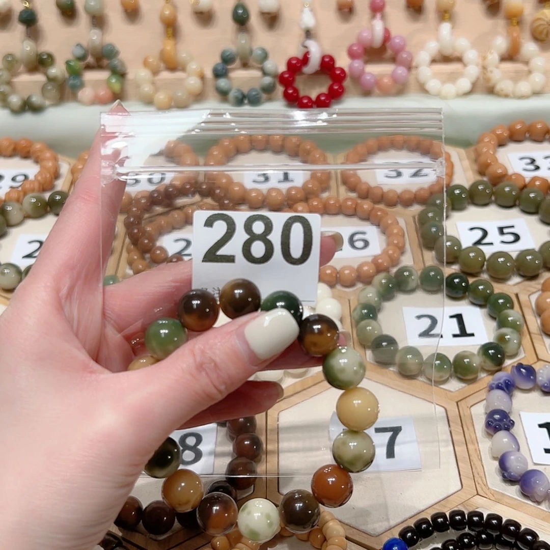 【闪购商品】菩提根/象牙果吊坠小*丁