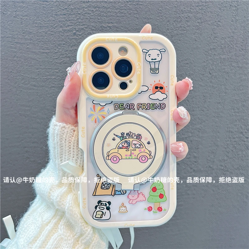 奶油壳适用苹果16/iPhone/华为荣耀/OPPO/VIVO/小米/手机壳爆款潮