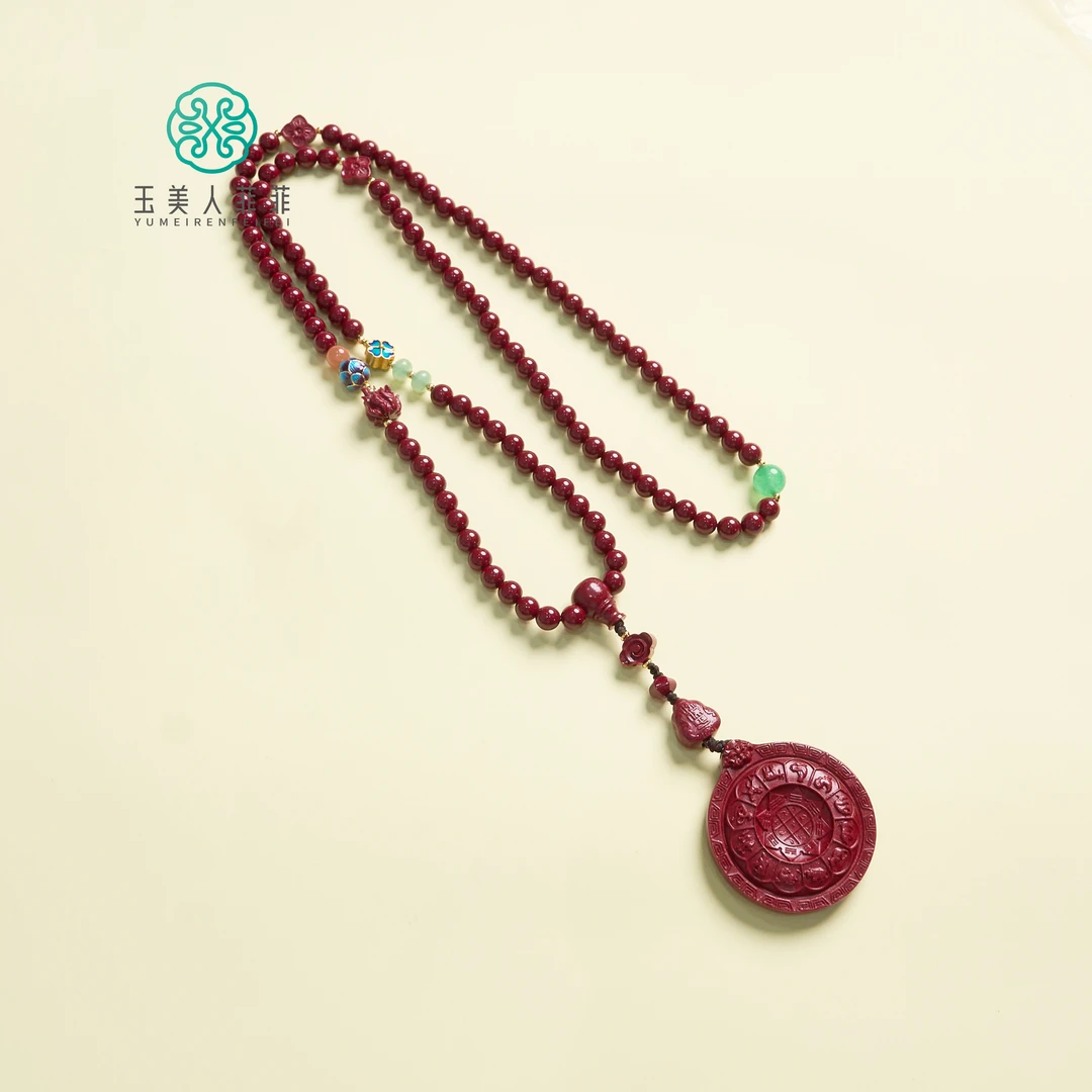 含辰砂工艺品 石惑珠宝*朱砂项链约39*43mm