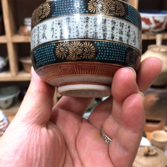 111111111111111111111