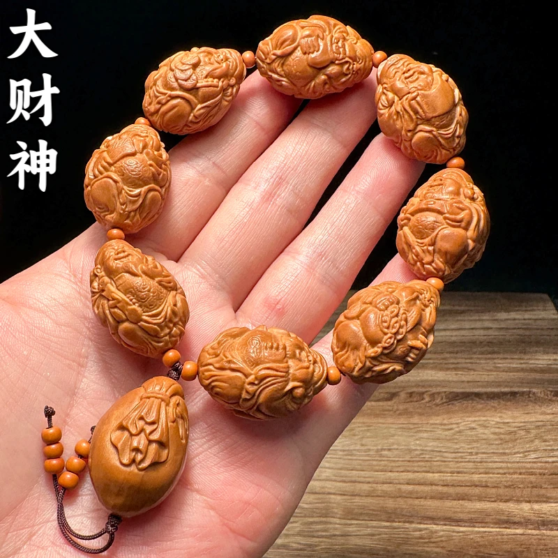 【老雕工】八方来财男士橄榄核手串男款高端核雕八大财神爷文玩女款