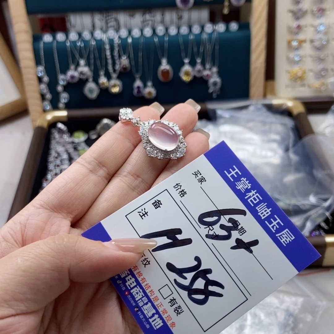 银S925镶嵌颈饰水晶