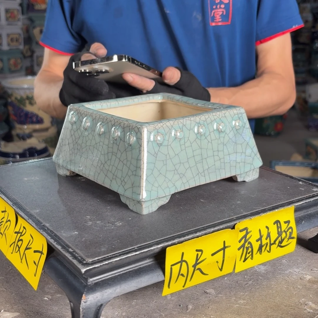 一风堂石湾花盆 内12*6