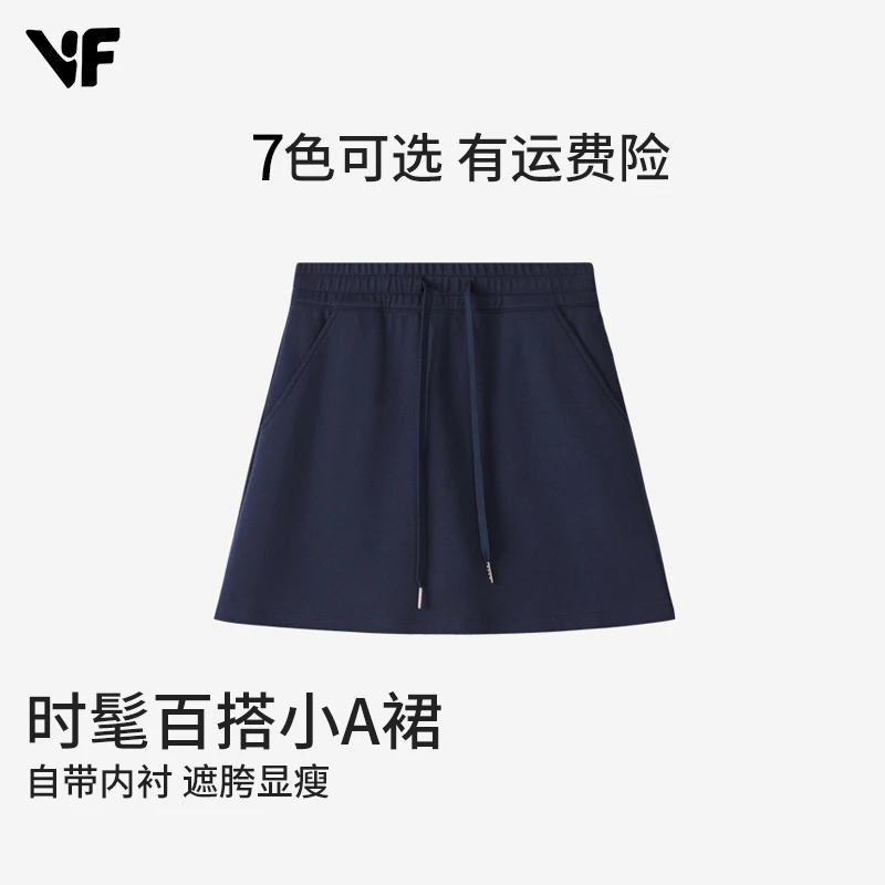 VF短裙女春夏A字半身裙带打底瑜伽运动短裤K2718