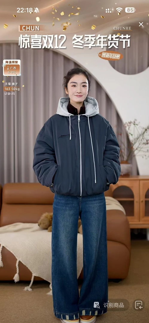 CHUN·「南港的冬9O绒双面穿羽绒服」气质时尚休闲宽松显瘦秋冬休闲