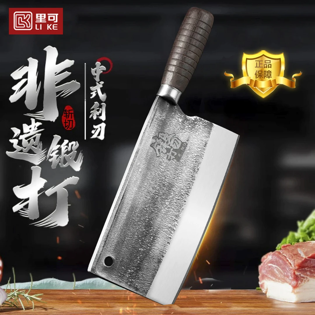 【厂家直销】轴承钢手工锻打斩切刀加厚卖烧腊厨师切肉剁骨家用菜刀