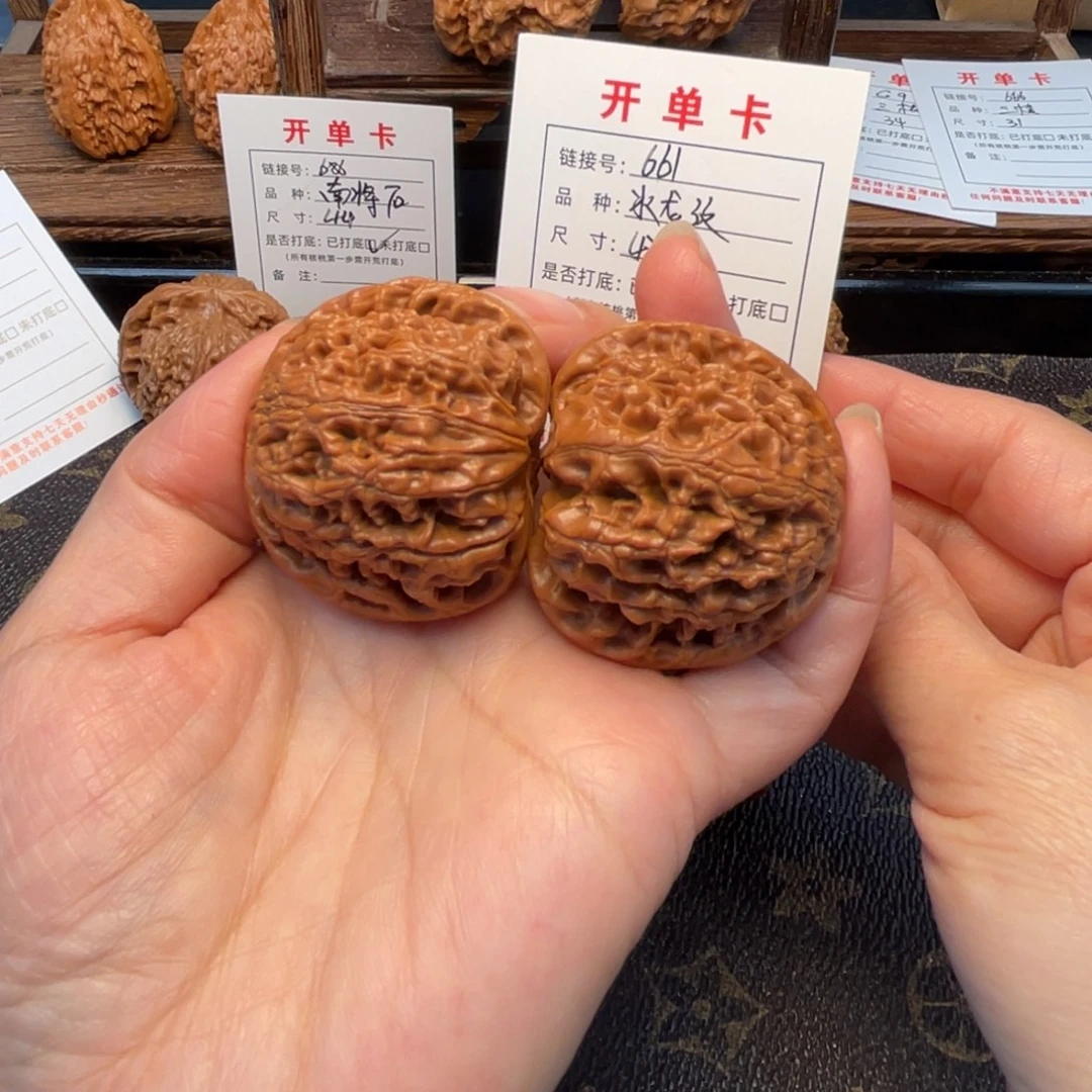 吊坠桃核文玩核桃