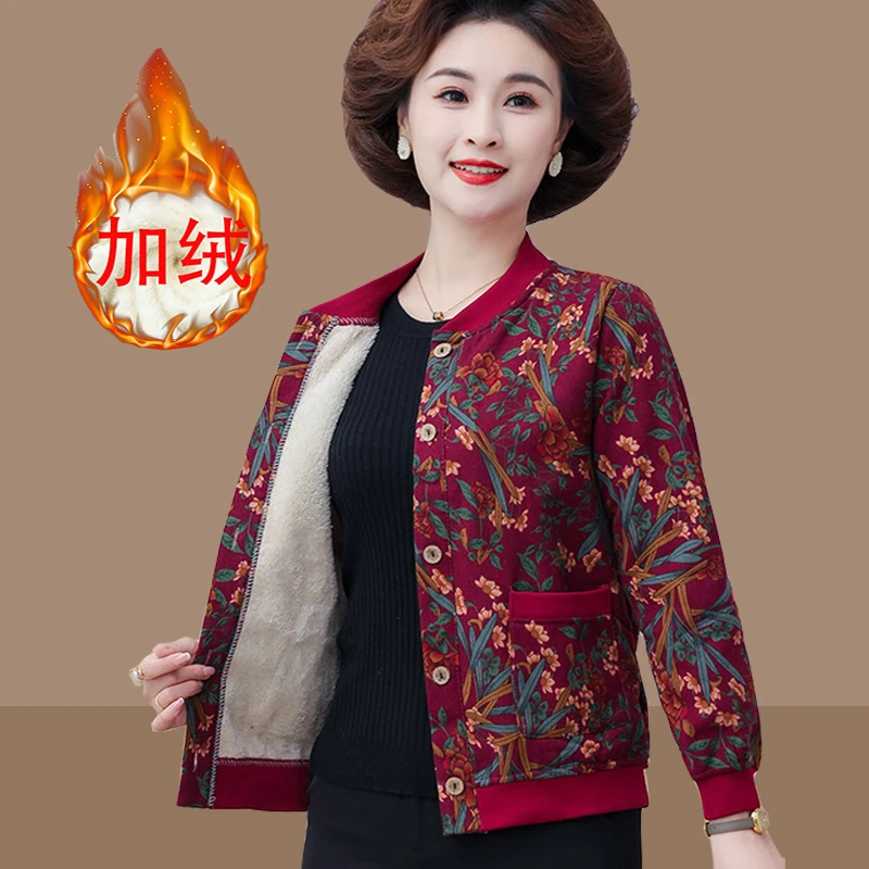 妈妈秋冬装外套加绒保暖休闲大码中老年女装加厚短款碎花夹克上衣