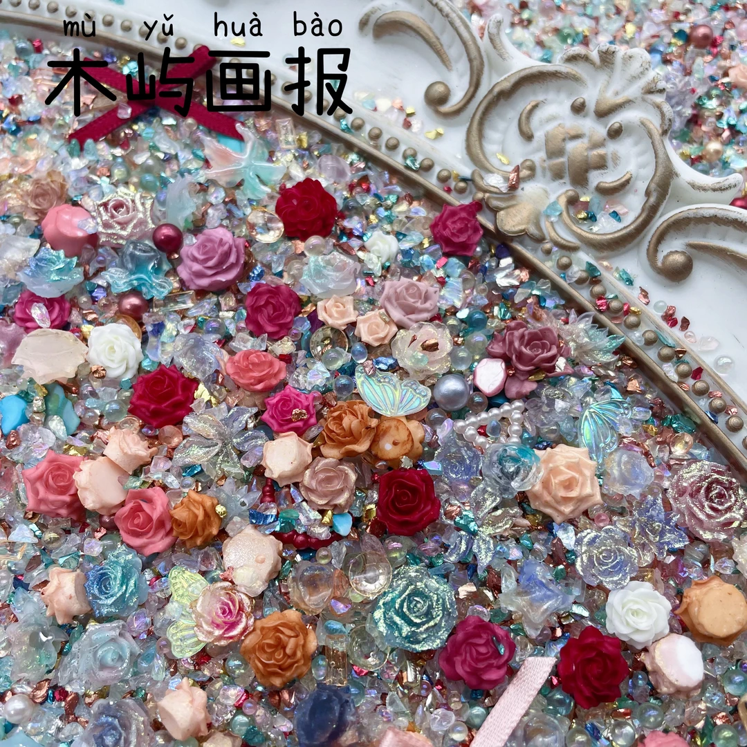 s-96【木屿画报】新款日系网红美甲不规则极光透闪组合流