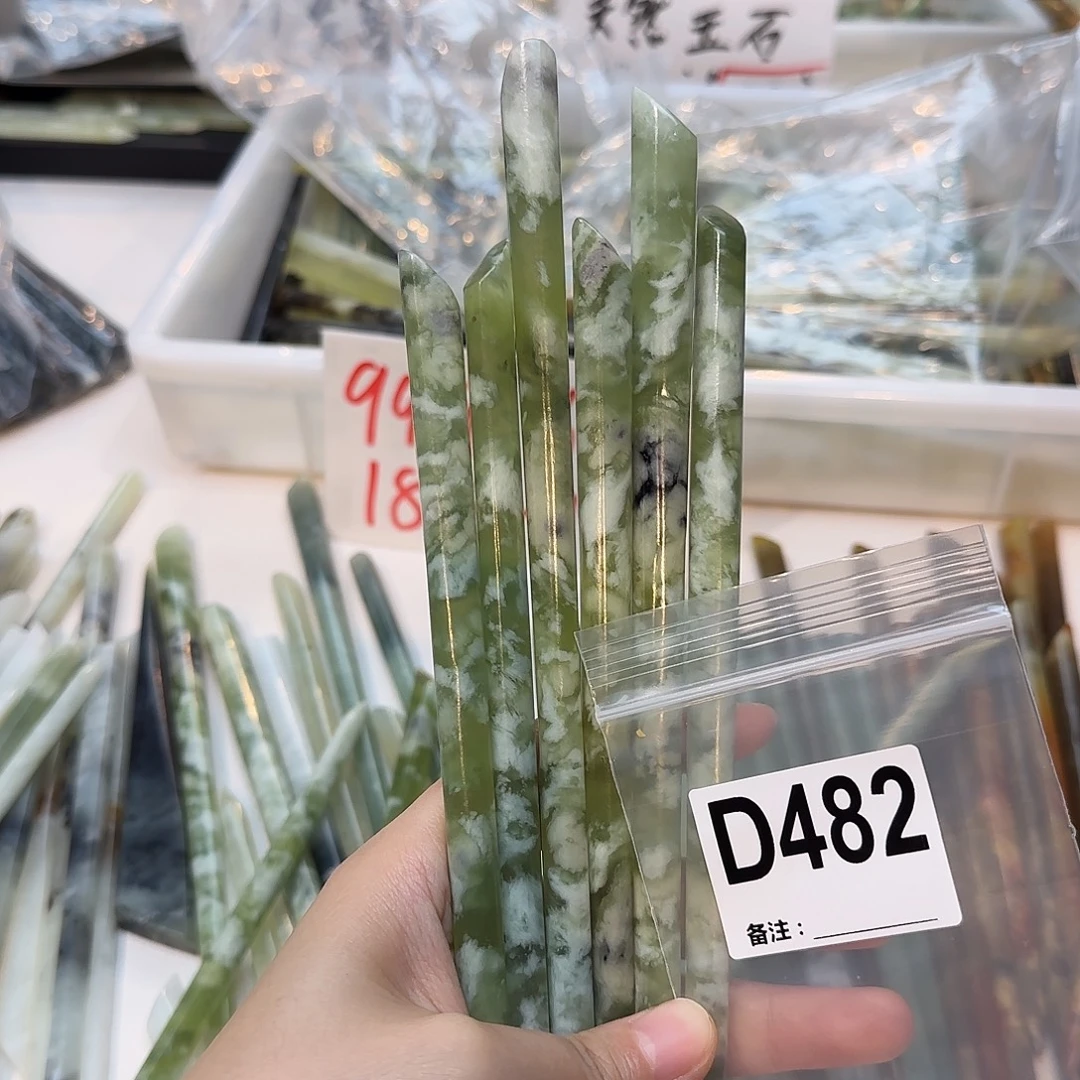 率***9蛇纹石玉未镶嵌发饰