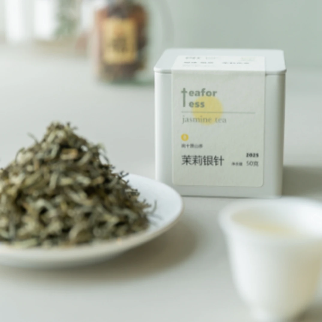 【茉莉银针】福建福州传统窨制工艺茉莉花茶50克春采头芽茉莉银针