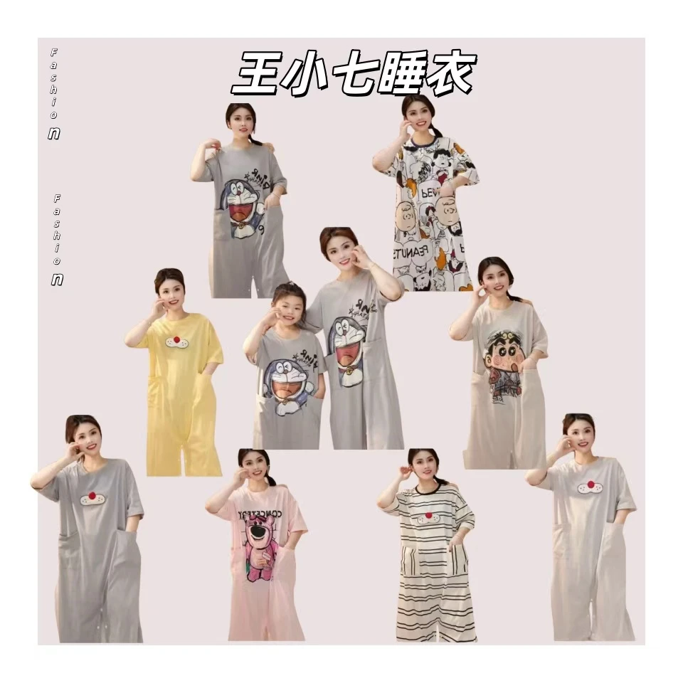 一衣两穿2025年春夏季新款纯棉宽松卡通连体睡衣家居服睡裙