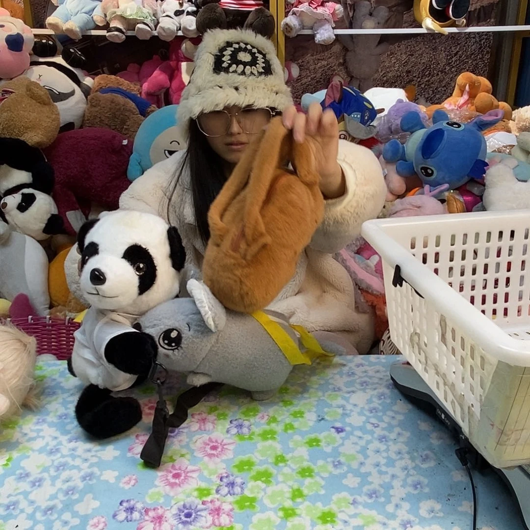 毛绒S***l毛绒玩具445