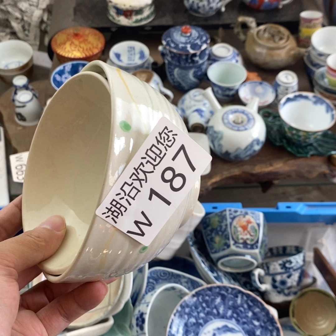 泽***庭瓷器口，瓷器瓷器的时候