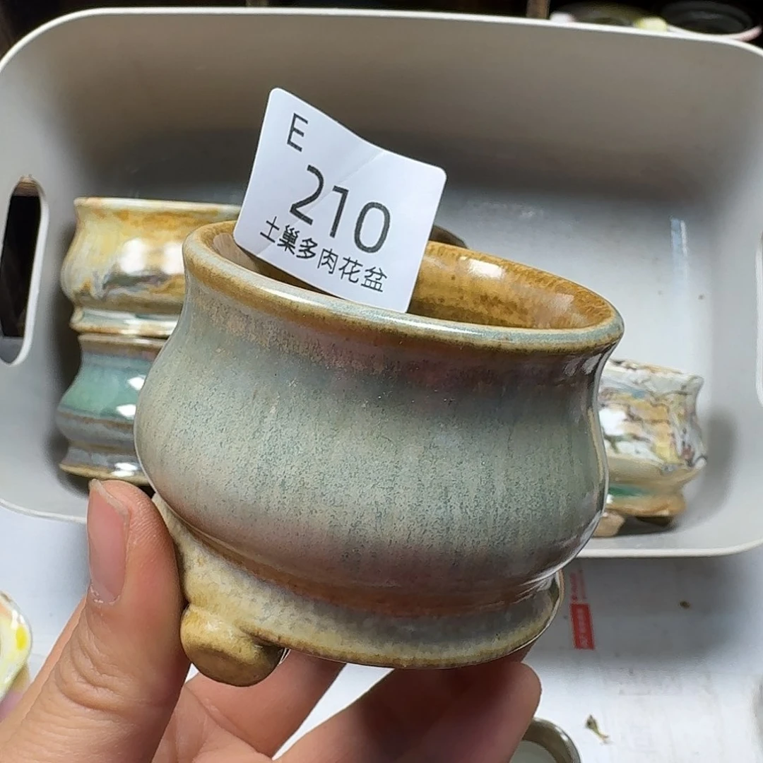 罐陶瓷艺术品设计与制作