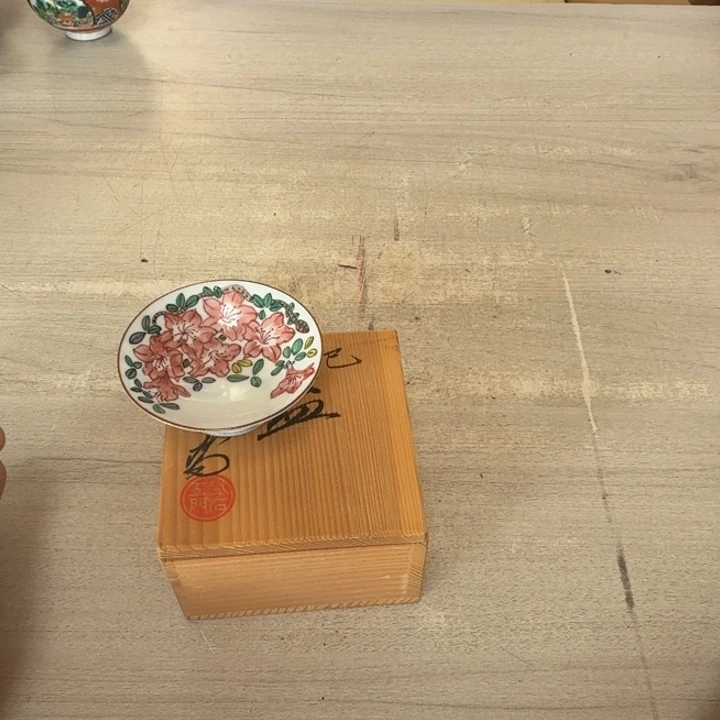 瓷片茶道具工艺品