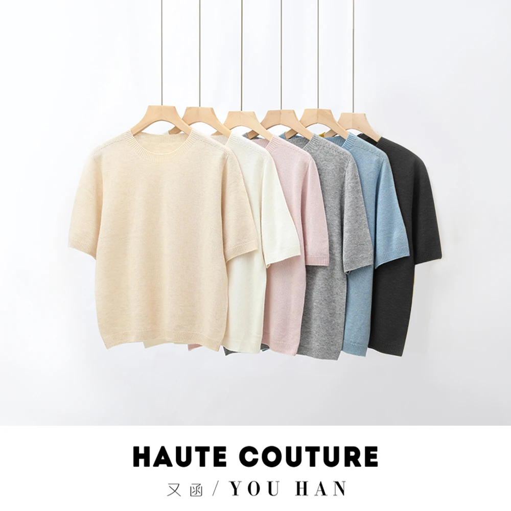 春款百搭莱赛尔羊绒衫混纺针织无缝中袖休闲上衣简约