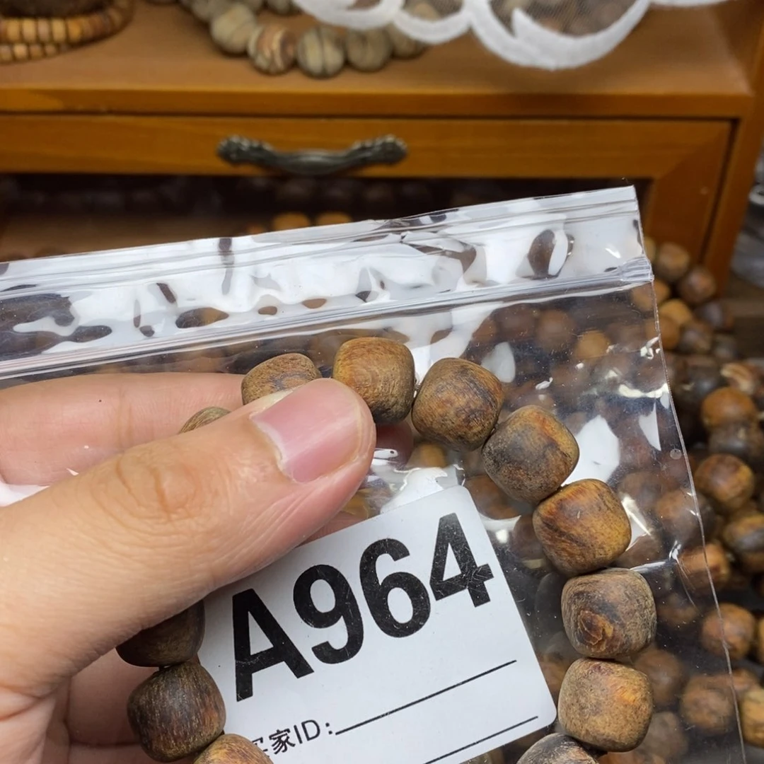 贡木E**O贡木手串手链项链