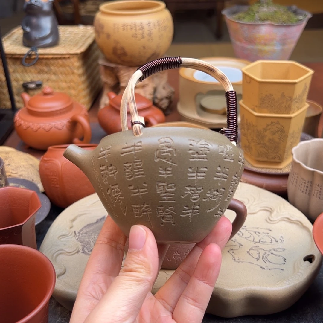 茶壶紫砂紫砂主人杯