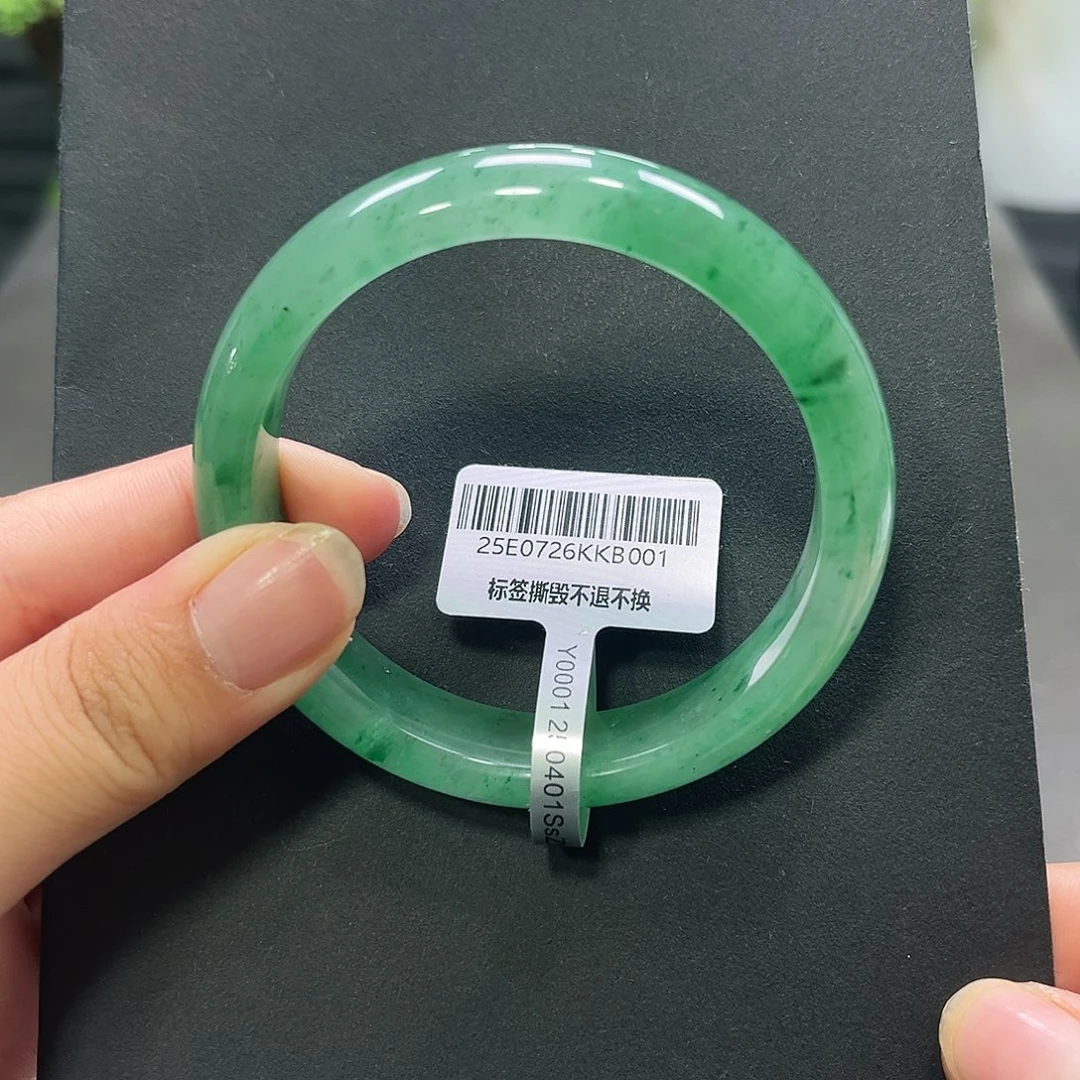 小***張未镶嵌手镯石英质玉（非洲翠）安安 53