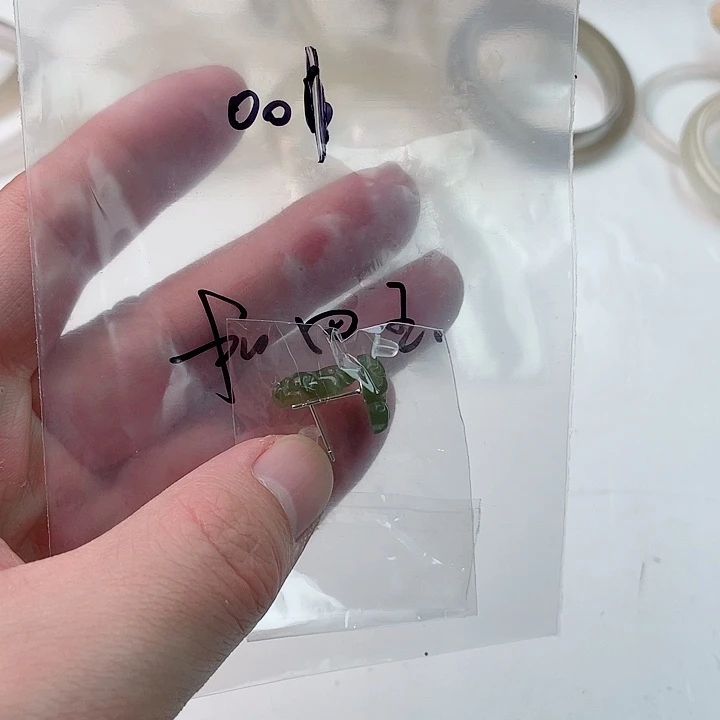 玛瑙/玉髓手镯未镶嵌?****?001