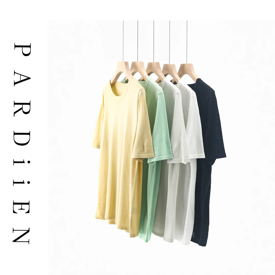 【北总严选】帕迪恩多色短袖圆领T恤衫QC-G036