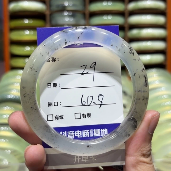 未镶嵌岫玉手镯天然