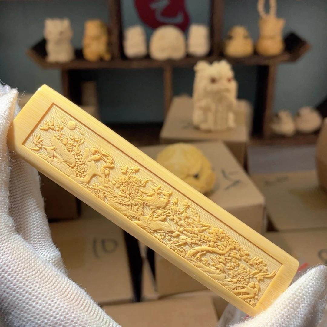 竹百鸟朝凤111111111111111