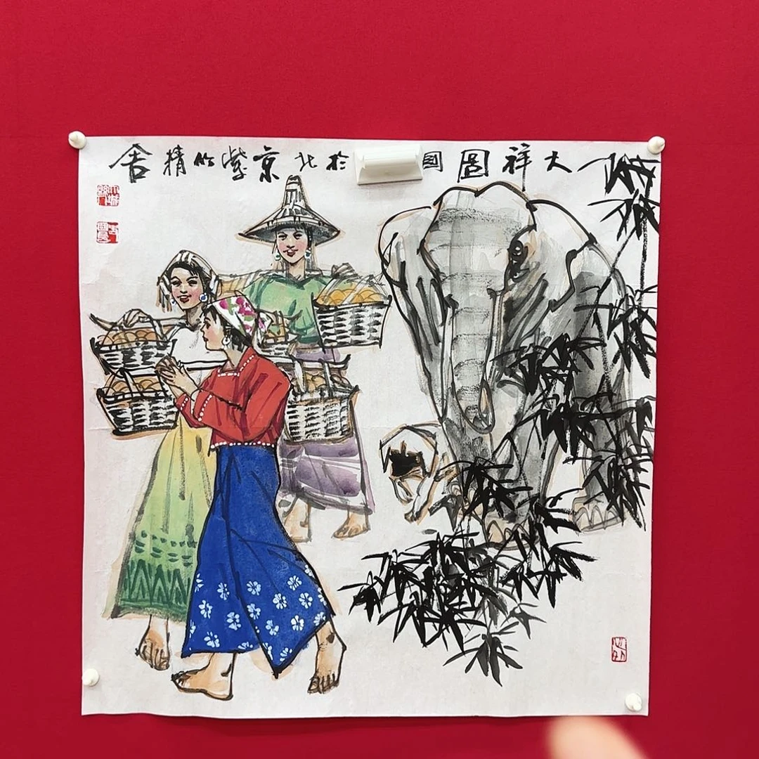艺术作品书画艺术作品