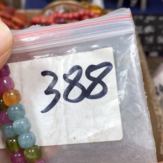 熙***）最美古村专属链接