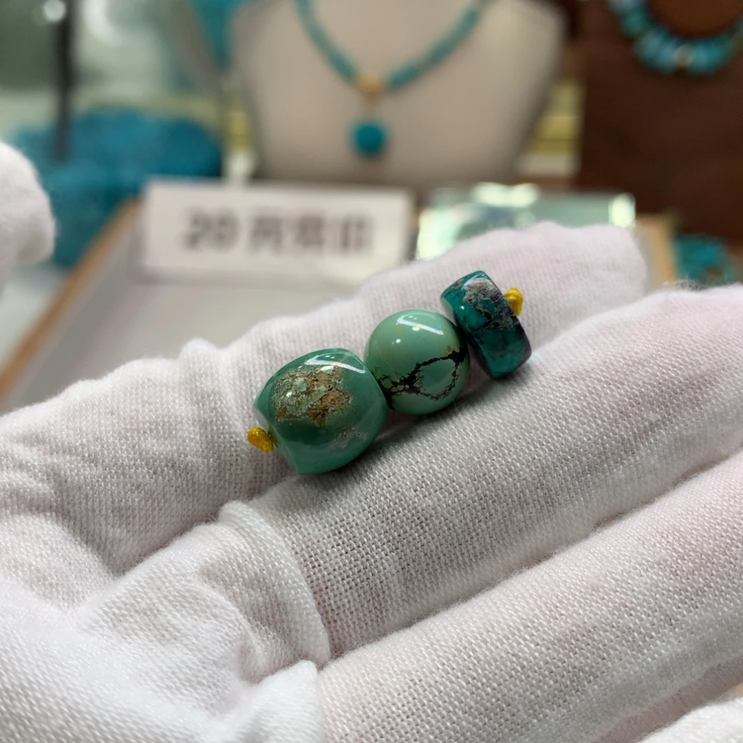 未镶嵌绿松石配饰
