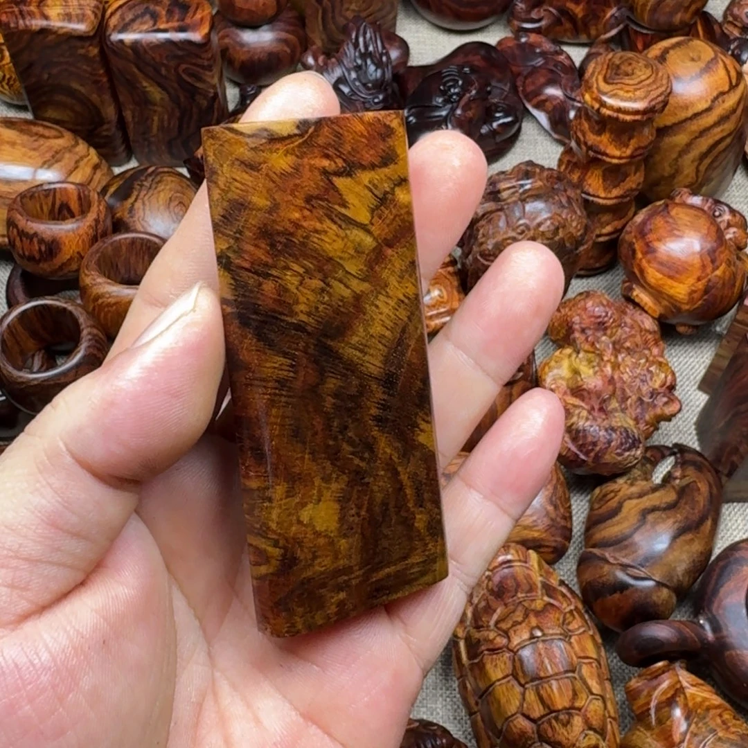 黄花梨/降香黄檀我