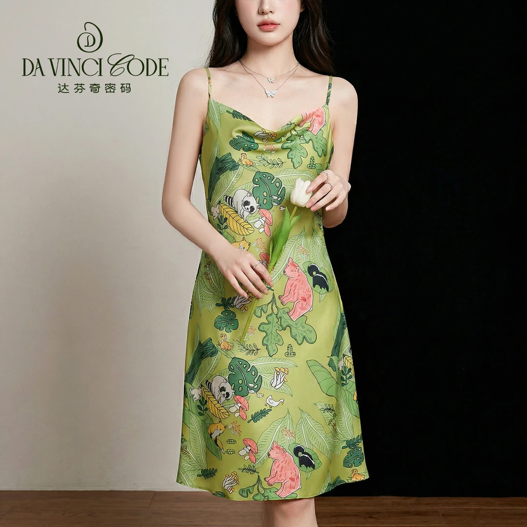 达芬奇密码新款熊出没吊带裙时尚女款爆款睡裙2026新款宽松舒适